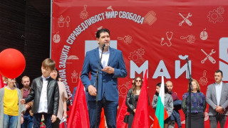 Иван Таков: Първи май не е само празник, но и кауза