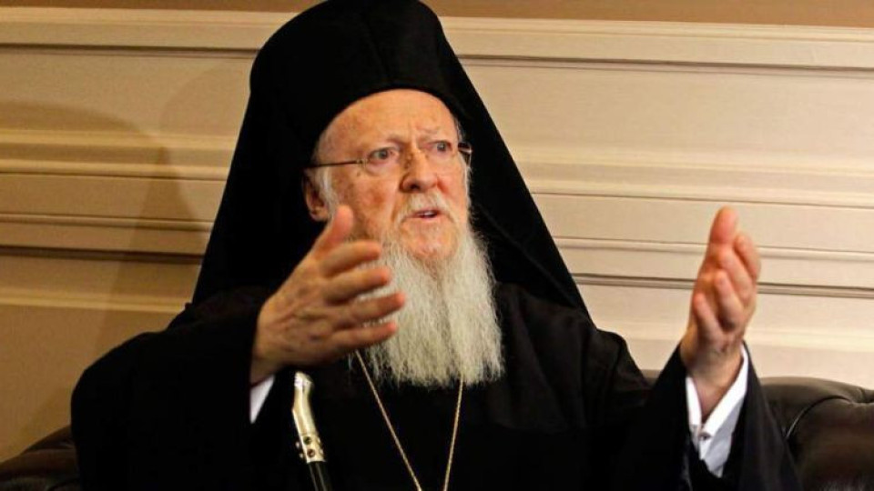 Вселенският патриарх се нахвърли на руския си събрат Кирил | StandartNews.com