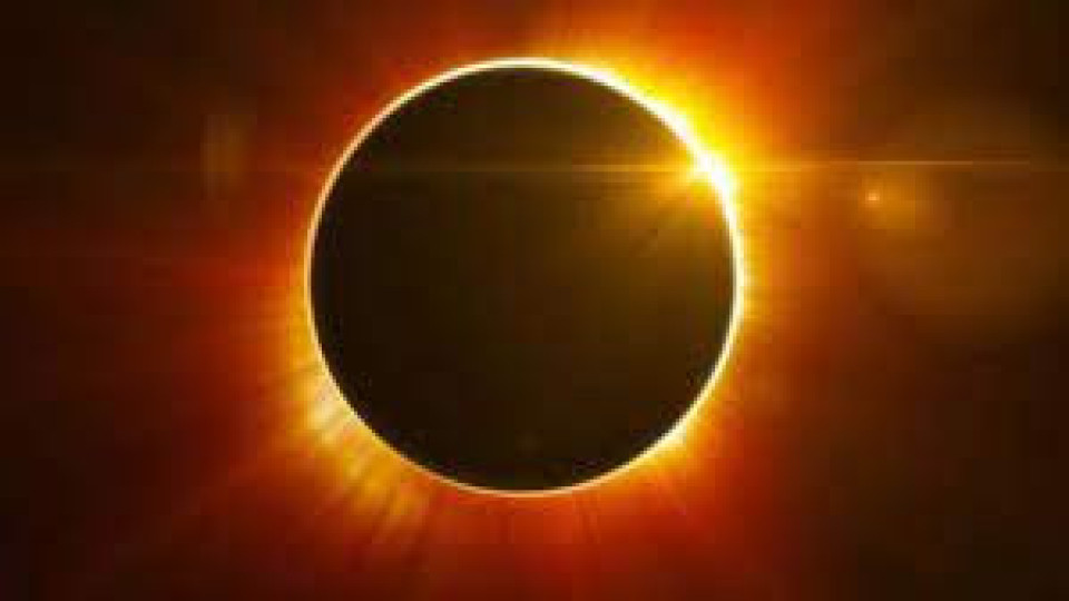 Първо слънчево затъмнение за годината. Къде се видя | StandartNews.com