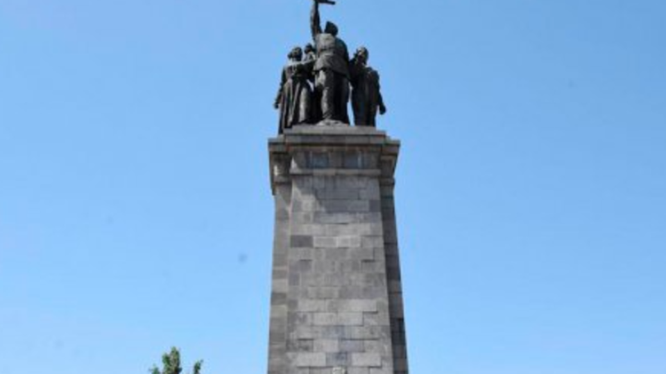 Скандал? Какво готвят на Паметника на съветската армия | StandartNews.com