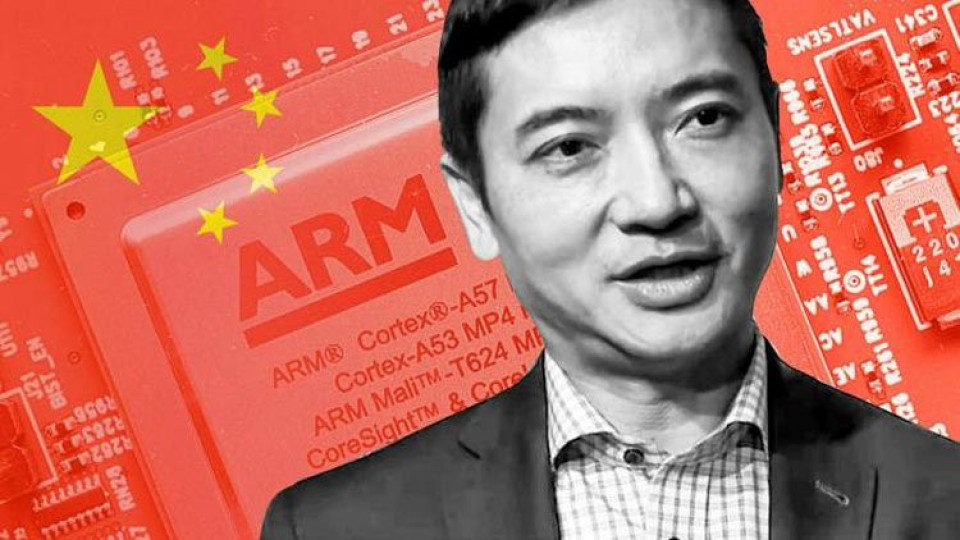 Стотици служители на Arm China на протест срещу уволнението на „непокорен директор“ | StandartNews.com