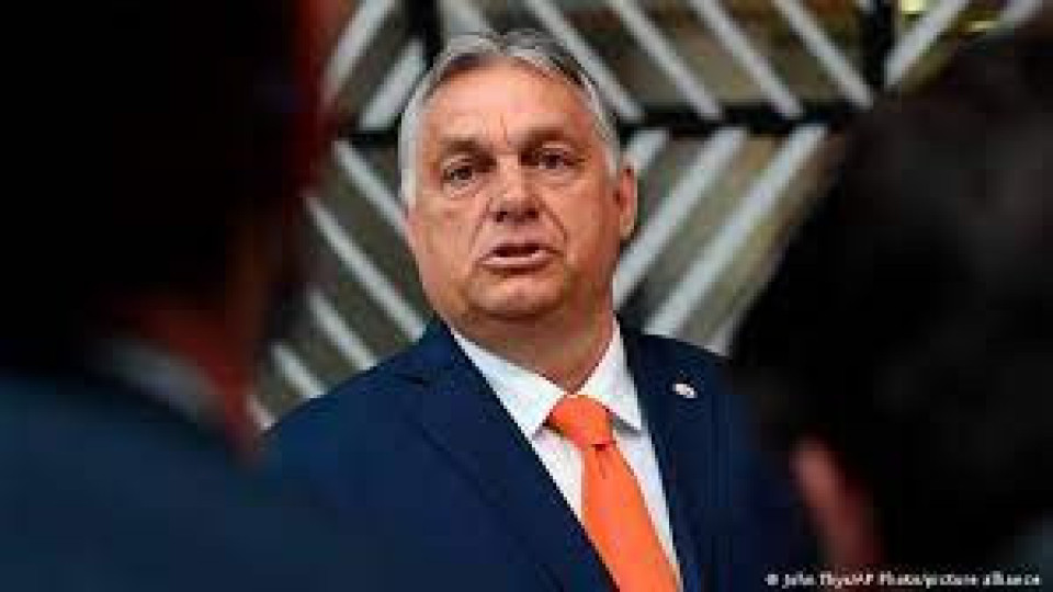 Големият покер на Орбан.Позицията на Запада | StandartNews.com