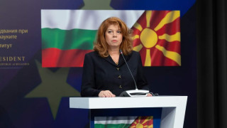 Българин от Македония иска жени да решат спора със Скопие