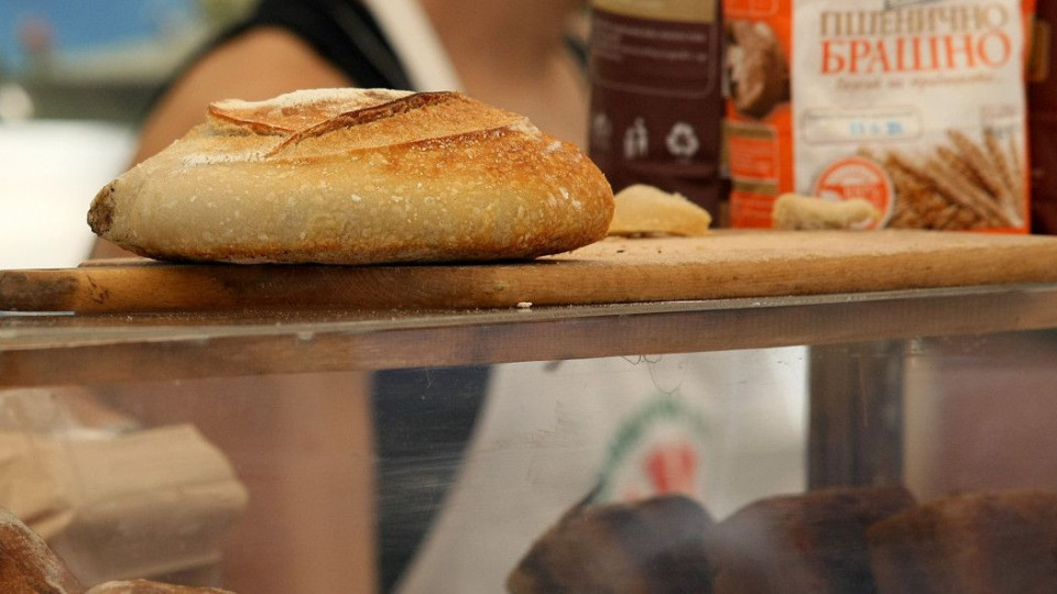 Части от България без хляб! Колко сериозна е опасността? | StandartNews.com