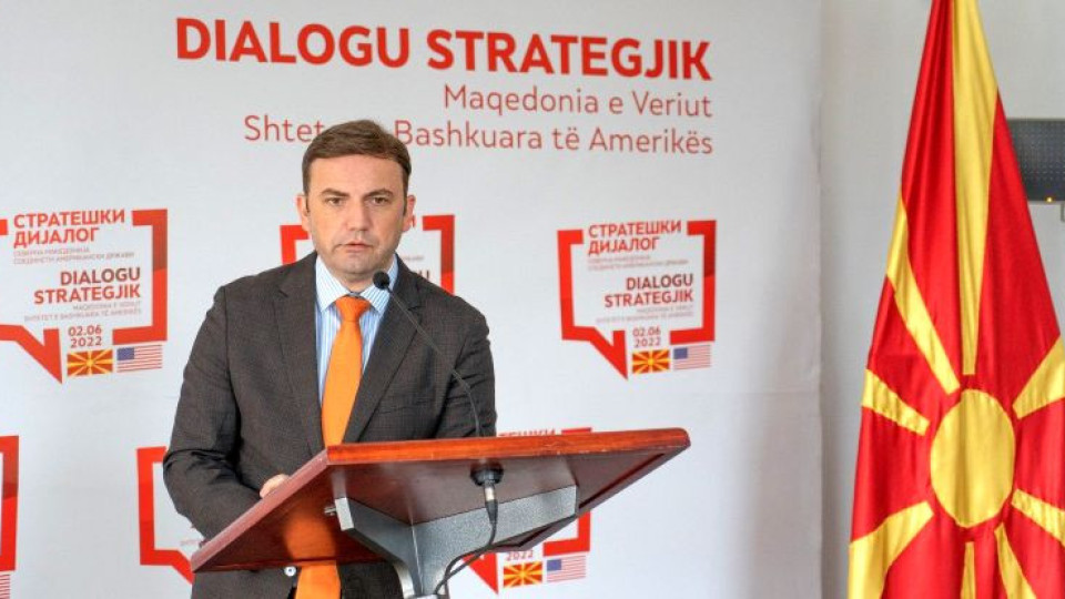 Външният министър на Македония предупреди - последен шанс | StandartNews.com