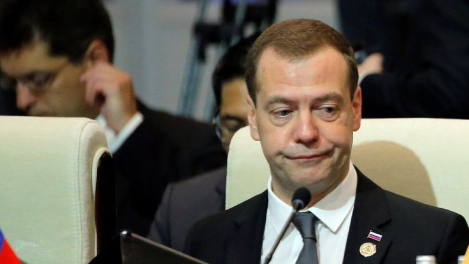 Медведев подскача, плаши Европа с призрака на комунизма | StandartNews.com