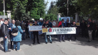 Работещи в ТЕЦ Димитровград на протест. Затвориха Околовръстния път за Стара Загора в пиков час