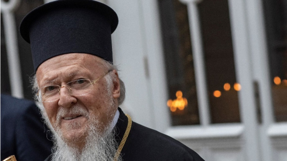 Вселенската патриаршия признава МПЦ като Охридска архиепископия | StandartNews.com