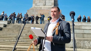 Станислав Младенов: 9 май е празник за цялата демократична общност