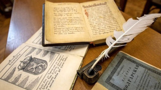 Показват най-ценната българска книга в Националната библиотека