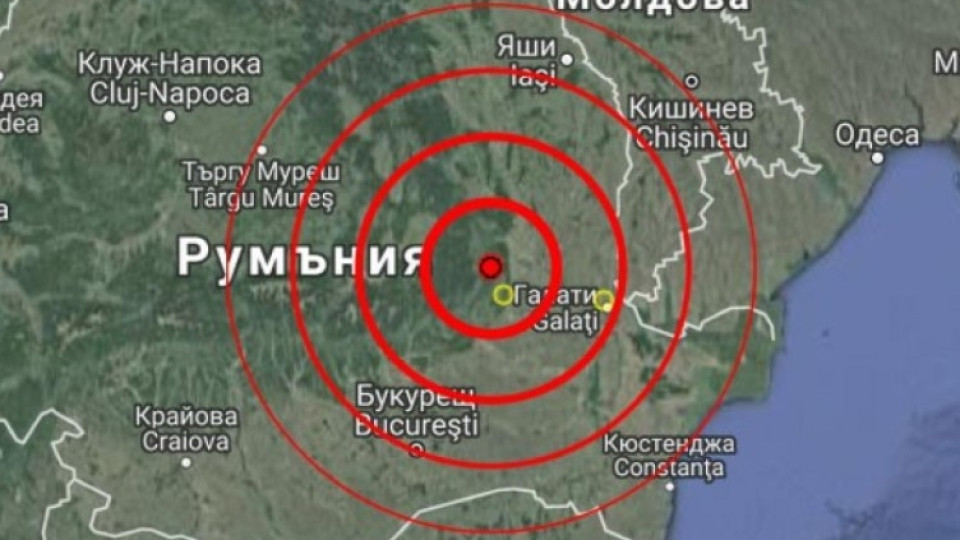 Вранча се разтресе отново! Трусът е силен | StandartNews.com