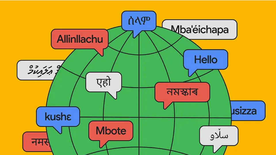 Google Translate добави поддръжка за 24 нови езика | StandartNews.com