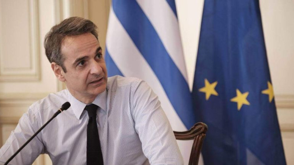 Гърция бойкотира Москва, отказва важна среща | StandartNews.com