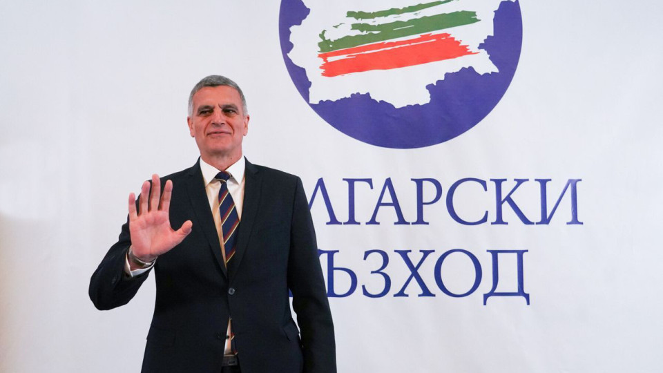 Стефан Янев избра петък 13-ти, ще печели избиратели | StandartNews.com