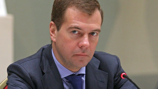 Страшно предупреждение от Медведев