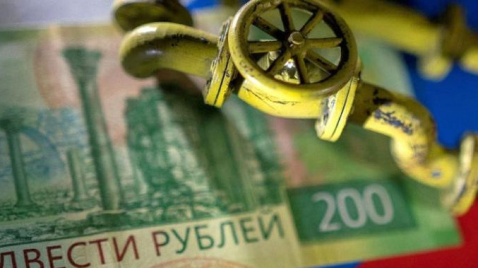 Удвоиха се компаниите, които купуват газ с рубли, пише Блумбърг | StandartNews.com