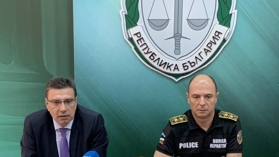 Акцията в Бургас. Обвинения за четирима | StandartNews.com