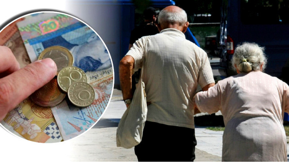 5 млрд. лева отиват за новите  пенсии | StandartNews.com
