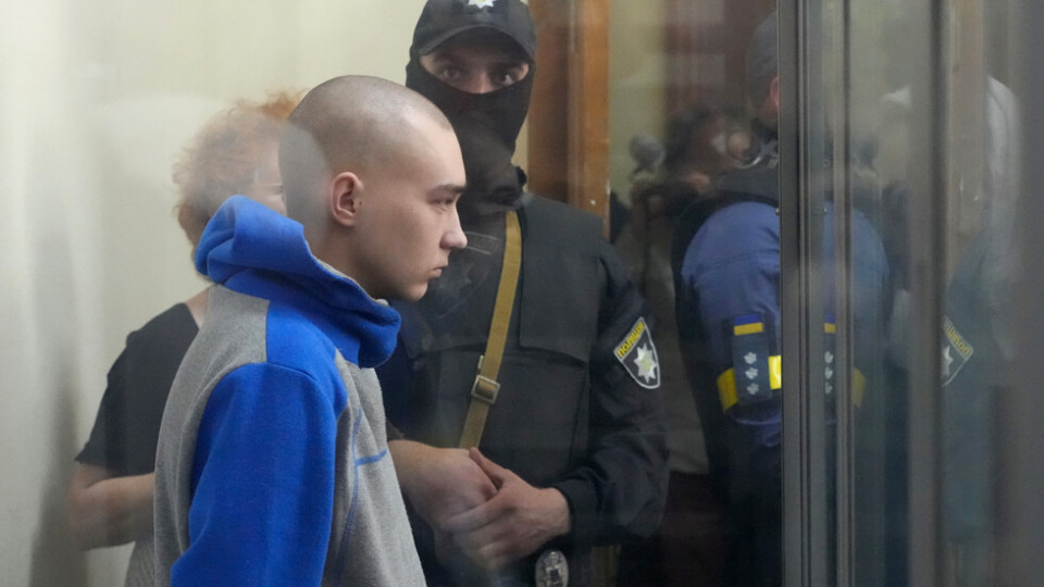 Украйна затегна примката. Първи процес срещу руски войник | StandartNews.com