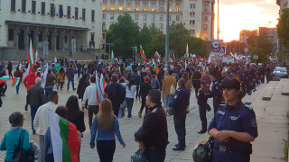 18 май- денят на мащабните протести