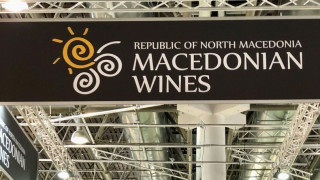 Скандал за македонско вино разтърси световно изложение