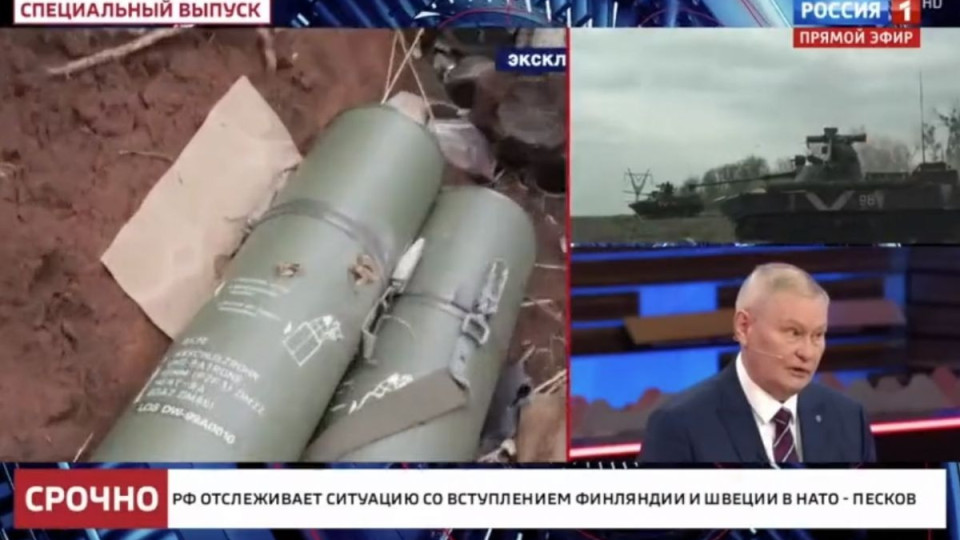 Руски военен шокира Путин! Изявлението | StandartNews.com