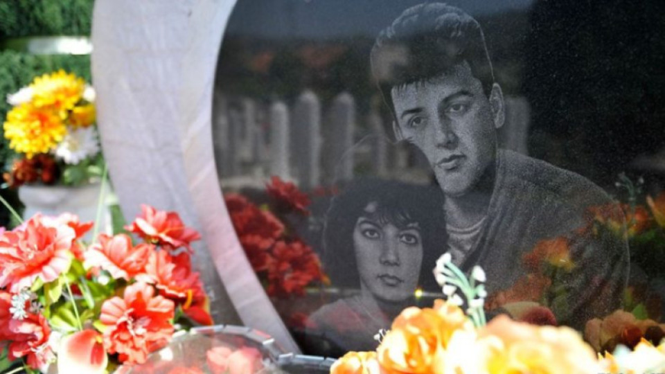 На този ден: Да си спомним за Ромео и Жулиета от Сараево | StandartNews.com