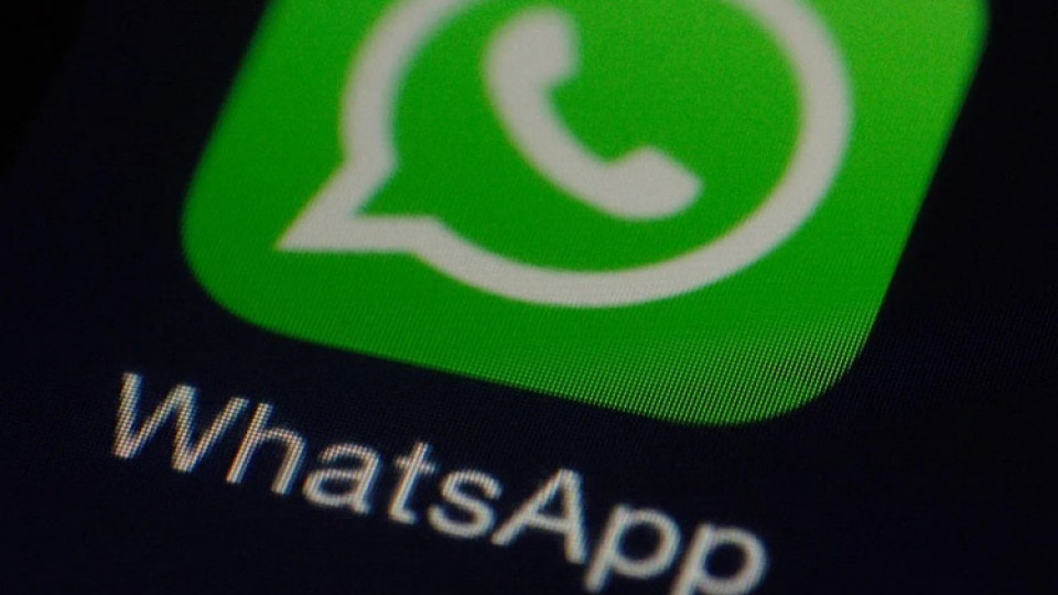 WhatsApp ще позволи нови функции в приложението | StandartNews.com