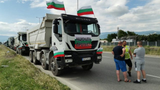 След протеста превозвачите уплашени. Какво очакват от Петков?