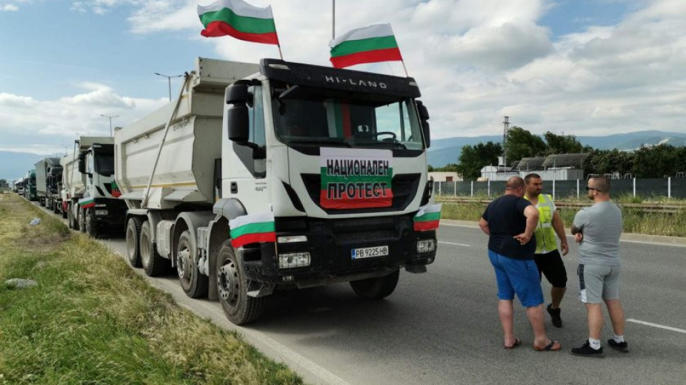 След протеста превозвачите уплашени. Какво очакват от Петков? | StandartNews.com