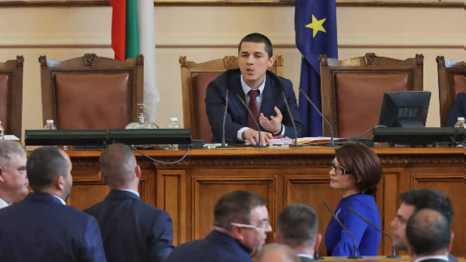 В края на 47-мия парламент - България се нуждае от политически елит | StandartNews.com