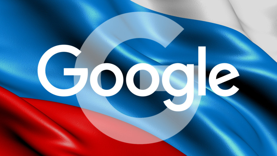 Московският съд запорира активи на руския филиал на Google за още 500 млн. рубли | StandartNews.com