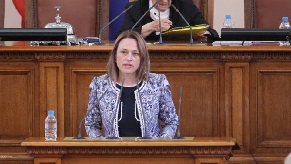 Заради решетките! Ива Митева скръцна със зъби на депутатите | StandartNews.com