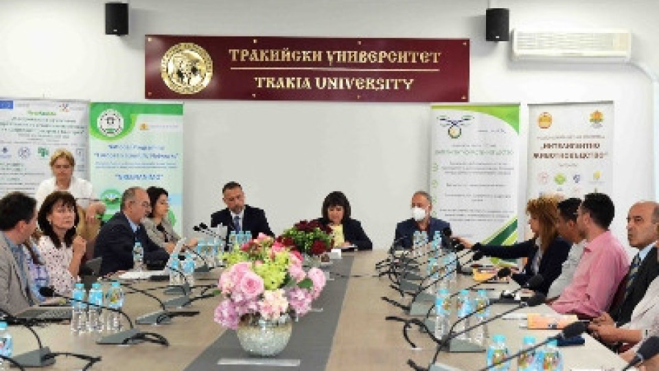 Тракийският  университет и БАТА АГРО представиха технологиите на бъдещето | StandartNews.com