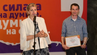 Комуникационните кампании на А1 спечелиха 6 отличия на PR Приз 2022