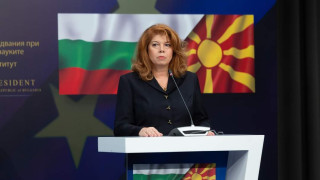 Йотова се усъмни в Петков, защо иска КСНС за Македония