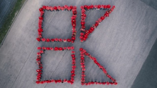 Kaufland увеличава възнагражденията на служителите си