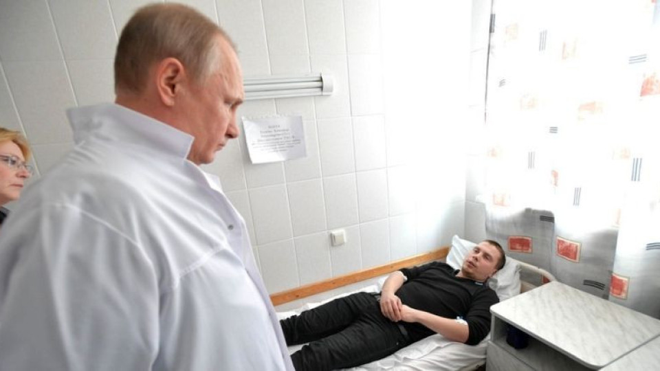 Путин облече бяла престилка, изплаши цяла болница | StandartNews.com