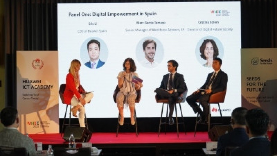HUAWEI И ЮНЕСКО със съвместни усилия за цифровизация на висшето образование | StandartNews.com