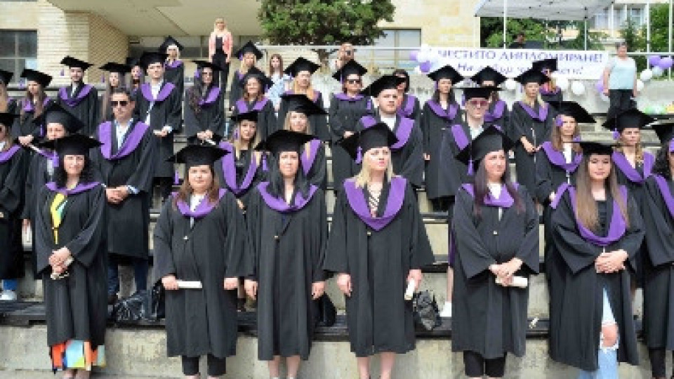 145 икономисти дипломира Стопанският факултет на Тракийски университет  | StandartNews.com