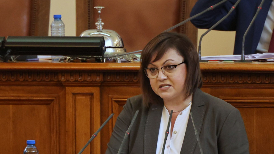 Нинова строи министрите си, гласуват против Асен Василев | StandartNews.com