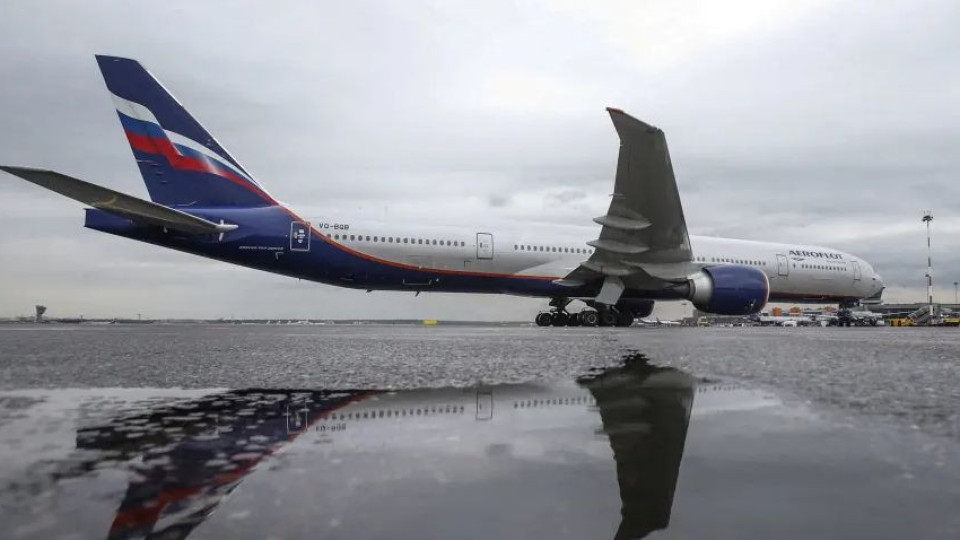 Китай с неочакван ход, ограничи небето си за руски самолети | StandartNews.com