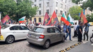 ВМРО на протест, искат оставки заради ръста на цените