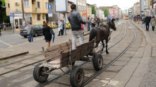 Забраняват каруците в София. Ще се спазва ли?