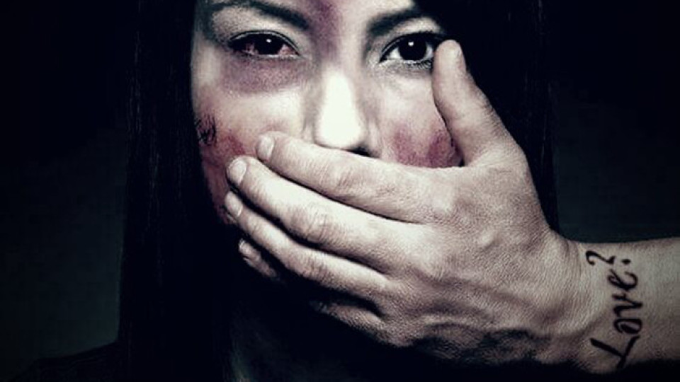 Само ДПС се сети за пострадалите от домашно насилие | StandartNews.com