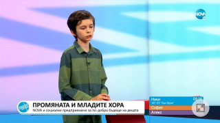 Лошо! Ученици нападнаха остро учители - причината