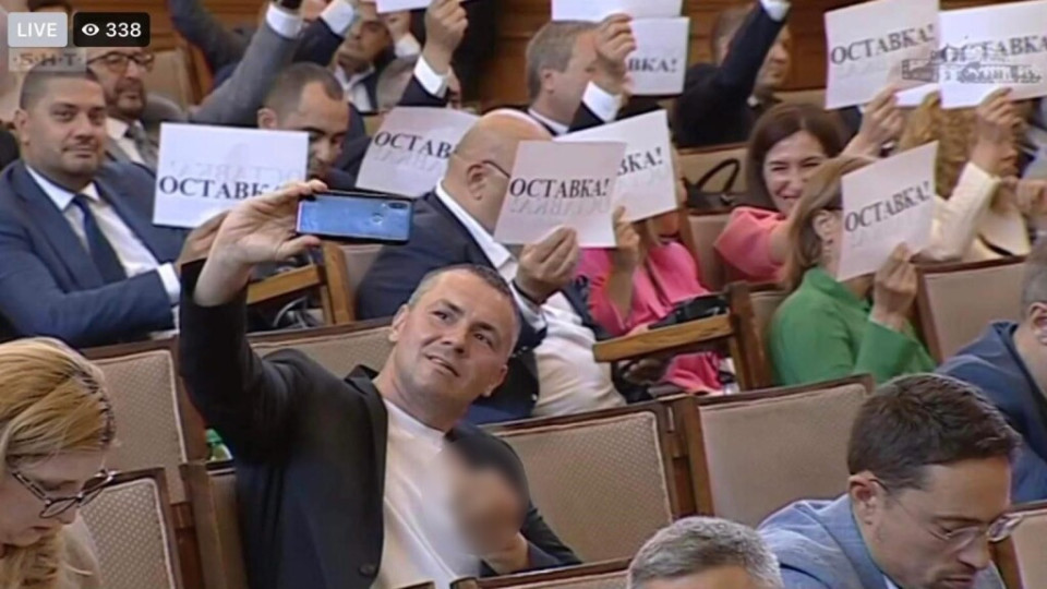 Скандал! Грозен жест на Ицо Хазарта взриви парламента | StandartNews.com