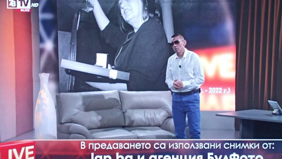 Крум Савов трогателно за Нери. Какво разкри | StandartNews.com