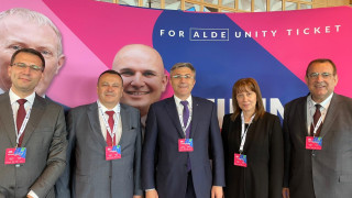 Карадайъ и делегация на ДПС на ключов конгрес на АЛДЕ