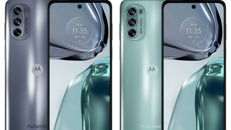 Motorola ще пусне на пазара смартфона Moto G52 | StandartNews.com